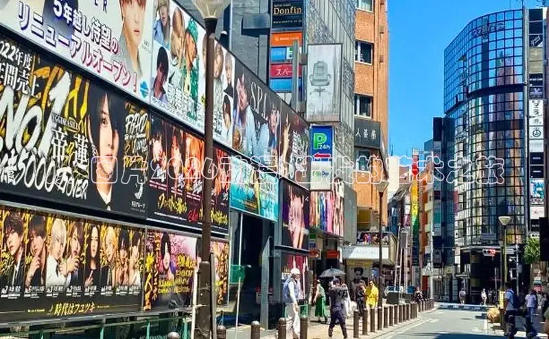 杏宇平台